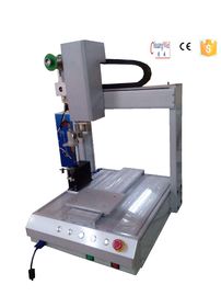 AC90V - 260v 300w Automated Dispensing Machines Teach Pendant