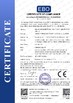 Cina Guangdong Chuangwei Electronic Equipment Manufactory Sertifikasi