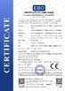 Cina Guangdong Chuangwei Electronic Equipment Manufactory Sertifikasi